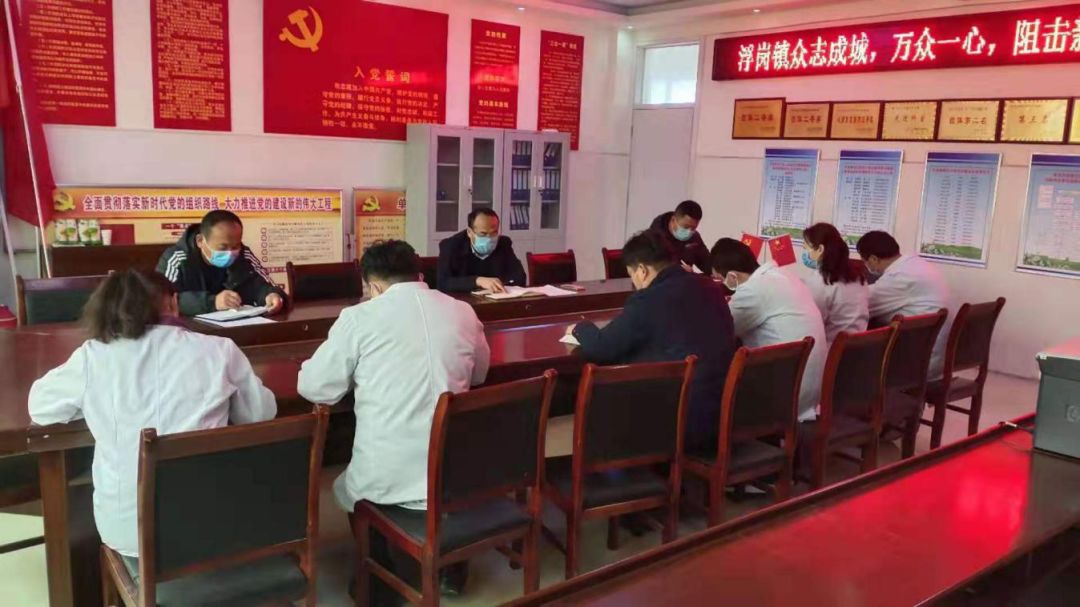 浮岗镇最新新闻动态报道