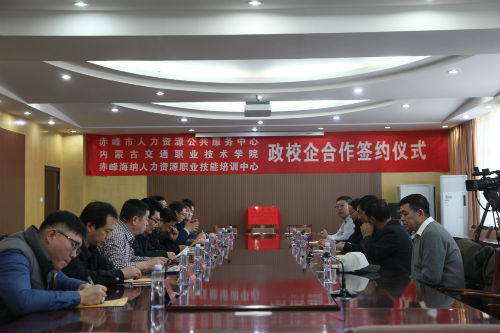 上栗县人力资源和社会保障局领导团队最新概述