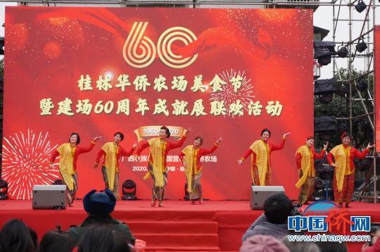 桂林华侨农场现代化农业与旅游融合发展的最新发展规划典范展示