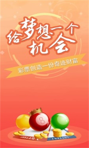 澳门三肖三码精准100%小马哥｜实践说明解析