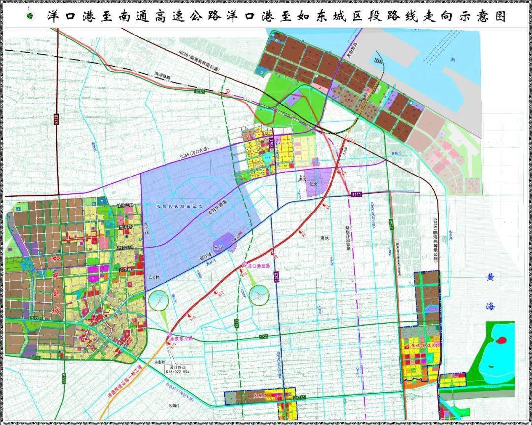 启东市交通运输局新项目推动地方交通发展，增强城市竞争力
