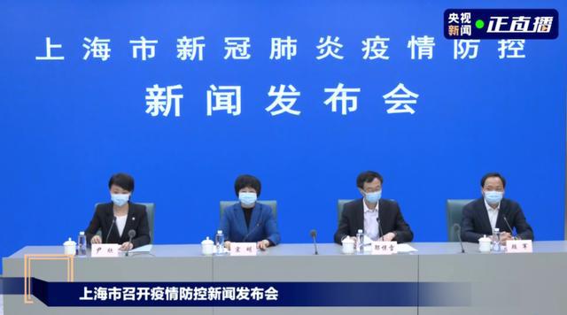 上海最新疫情动态，城市挑战与应对策略关注更新