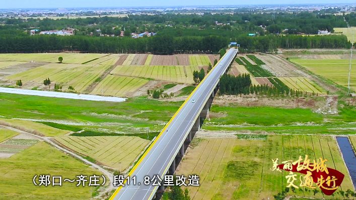 甘泉县公路运输管理事业单位发展规划揭秘，未来蓝图展望