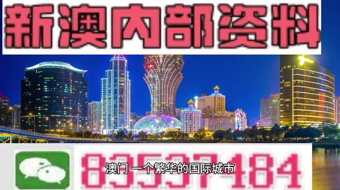 夹谷山柳 第2页