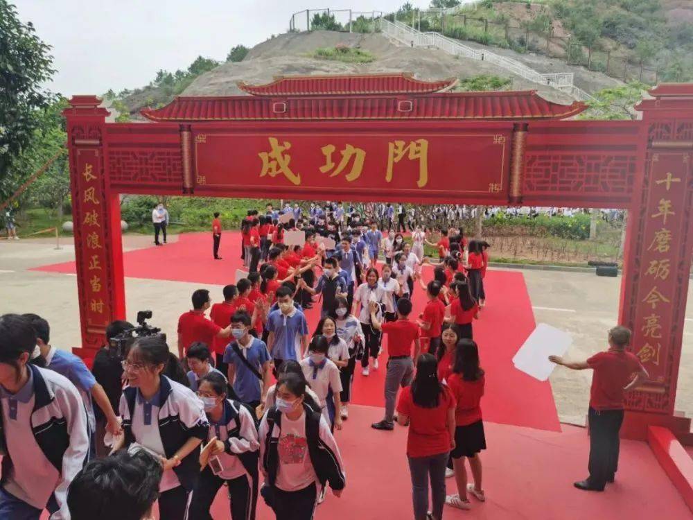 新澳门最快开奖现场直播037期14-48-15-33-7-34T：36