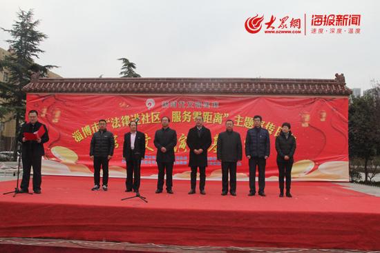 临淄区民政局最新项目，推动社区发展，提升民生福祉