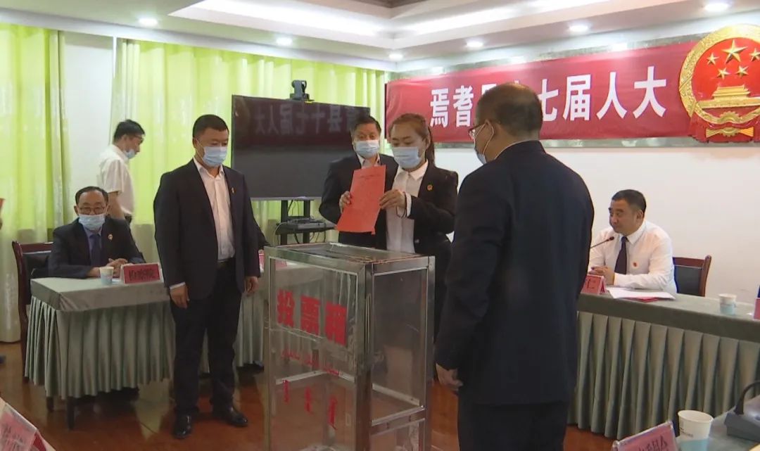 麦盖提县科技局人事任命激发创新活力，助推县域高质量发展新篇章开启