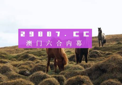 新澳门最新开奖结果记录历史查询040期45-8-37-27-32-13T：7