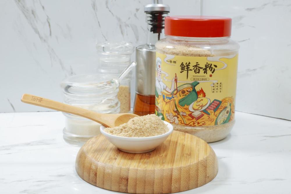 马佳飞瑶 第2页