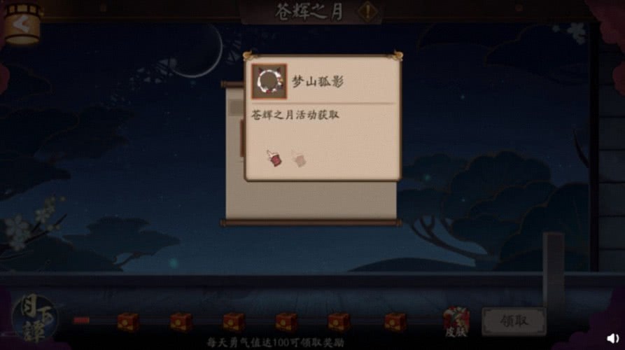 最新游戏资讯概览