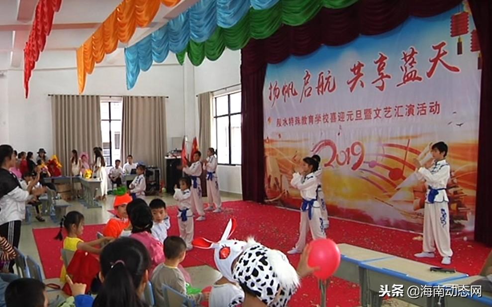 陵水黎族自治县教育局最新招聘信息概览发布