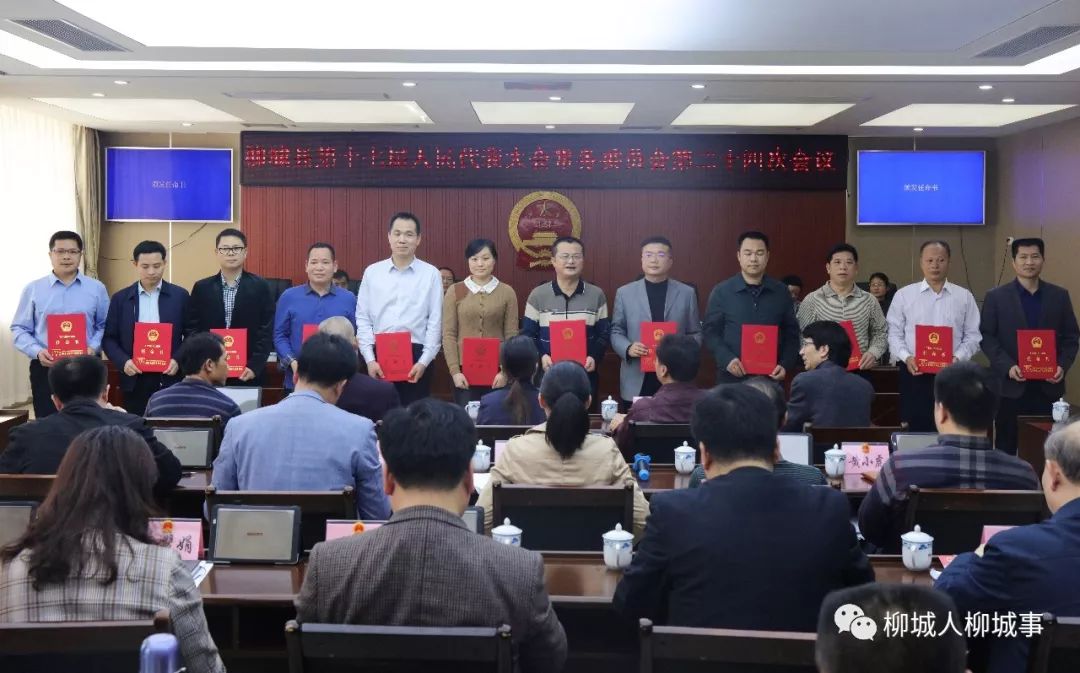 曼来与勐角人事任命更新，曼来最新人事任命及与勐角的联系