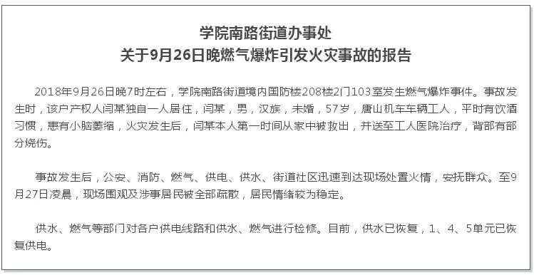 营里镇最新招聘信息全面概览