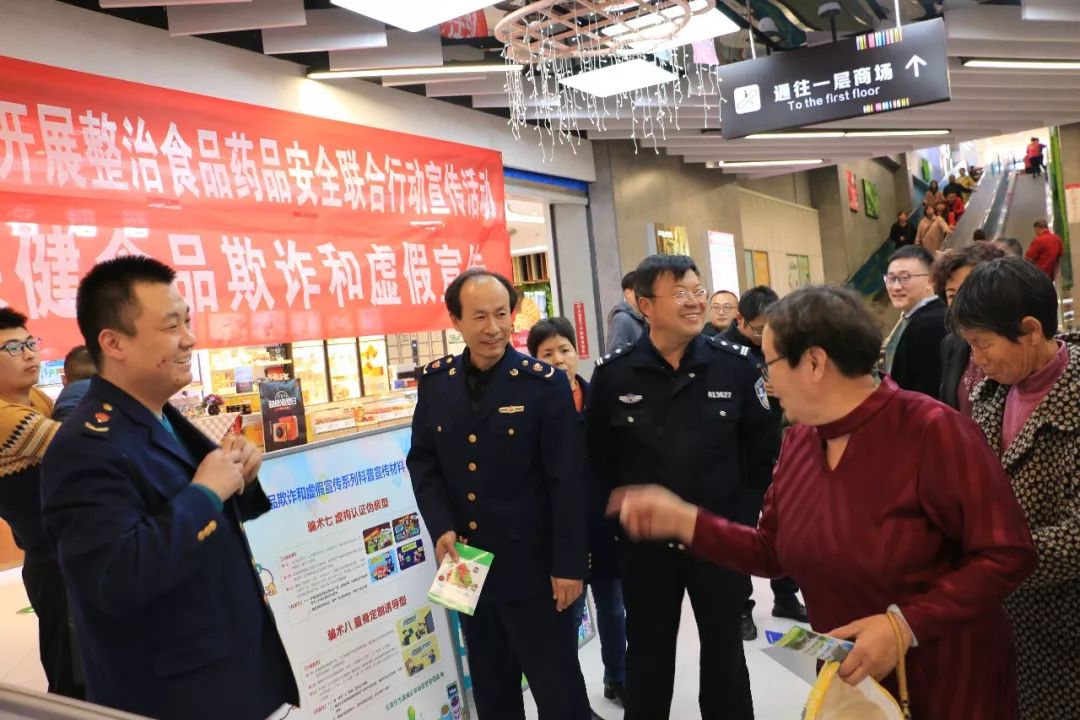 藁城市监局最新项目推动市场监管现代化，提升市民满意度