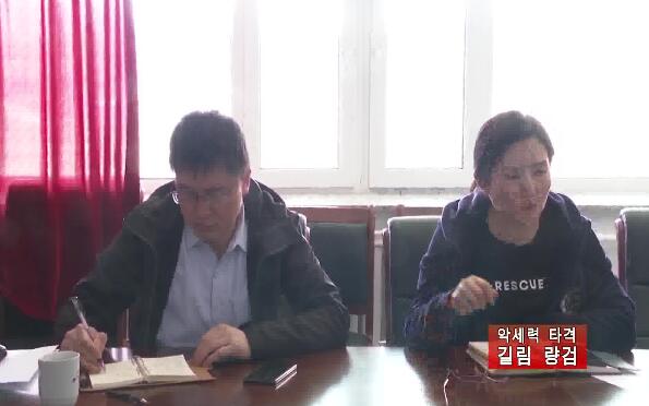 长白朝鲜族自治县初中最新新闻动态概览