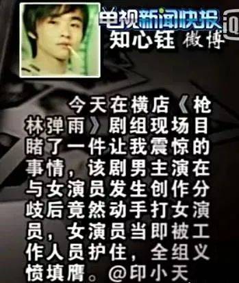 技术、安全与社会责任交织下的人人莫碰插最新警告