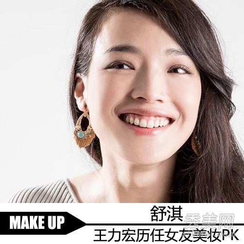 王力宏最新女友揭秘，背后的故事浮出水面