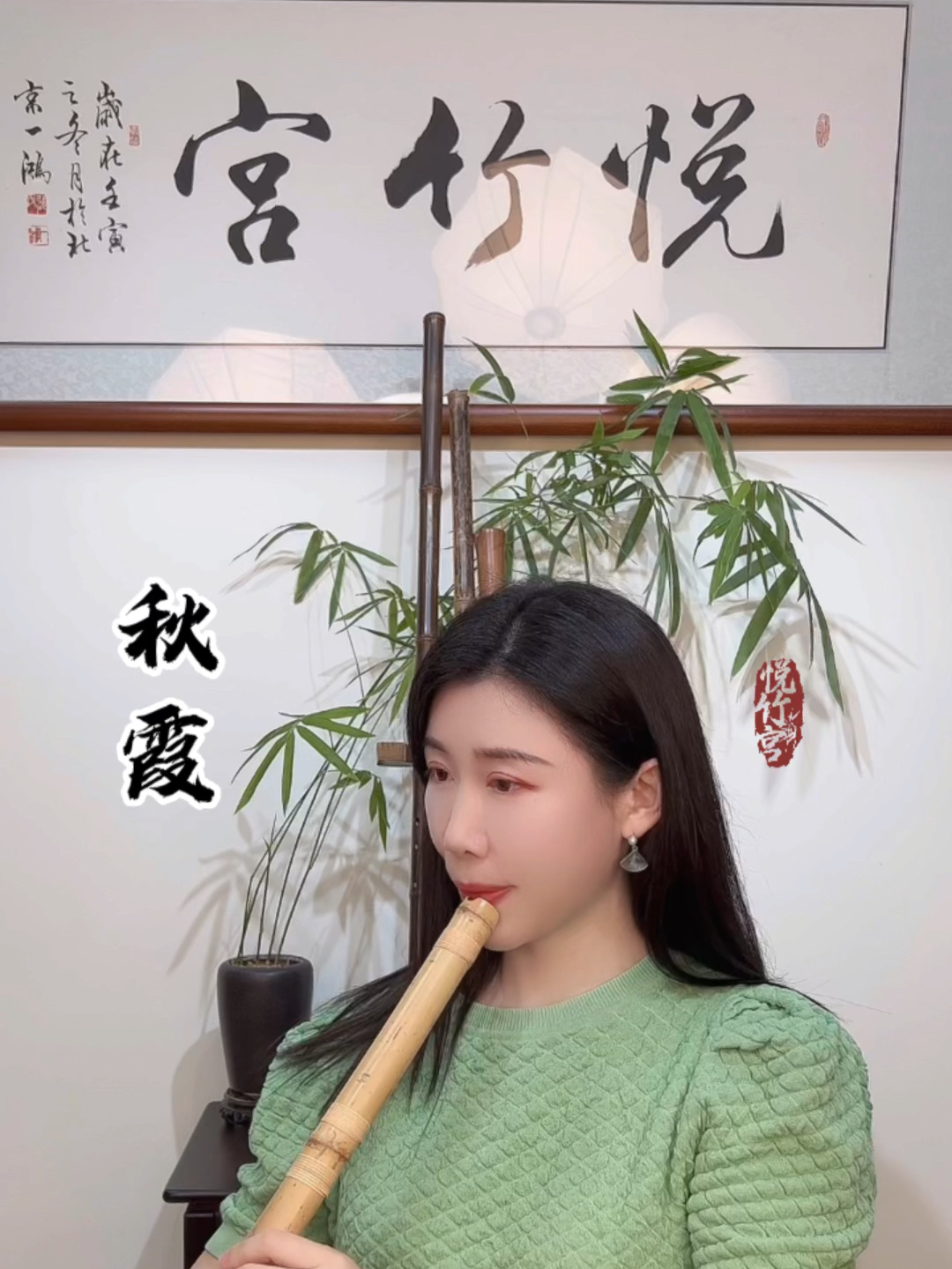 秋霞影最新理论探究解析