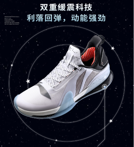 李宁最新发售系列引领潮流，重塑运动时尚新风尚