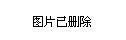 洪洞县最新新闻报道概览
