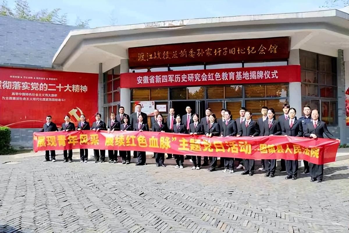 固镇县教育局推动教育改革，助力县域教育高质量发展新闻发布