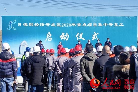 日喀则市档案局最新项目推动档案管理与地方文化传承创新同步前行