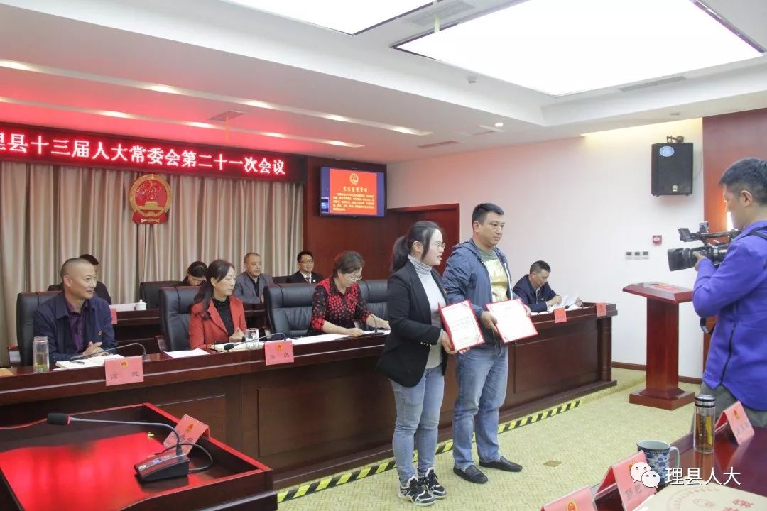 扎囊县级托养福利事业单位人事任命更新及未来展望