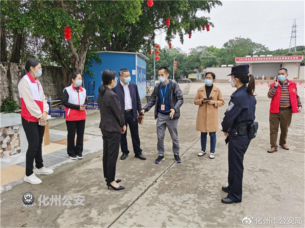 化州市退役军人事务局最新战略规划揭秘，未来发展方向与发展蓝图