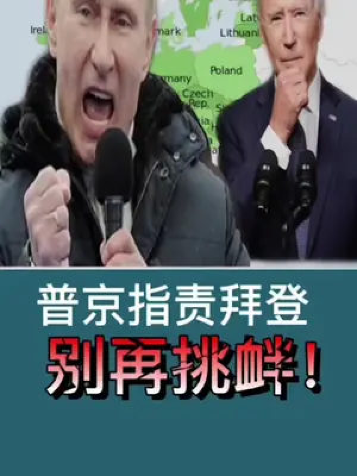 全球局势积极变化与和平前景展望的最新新闻