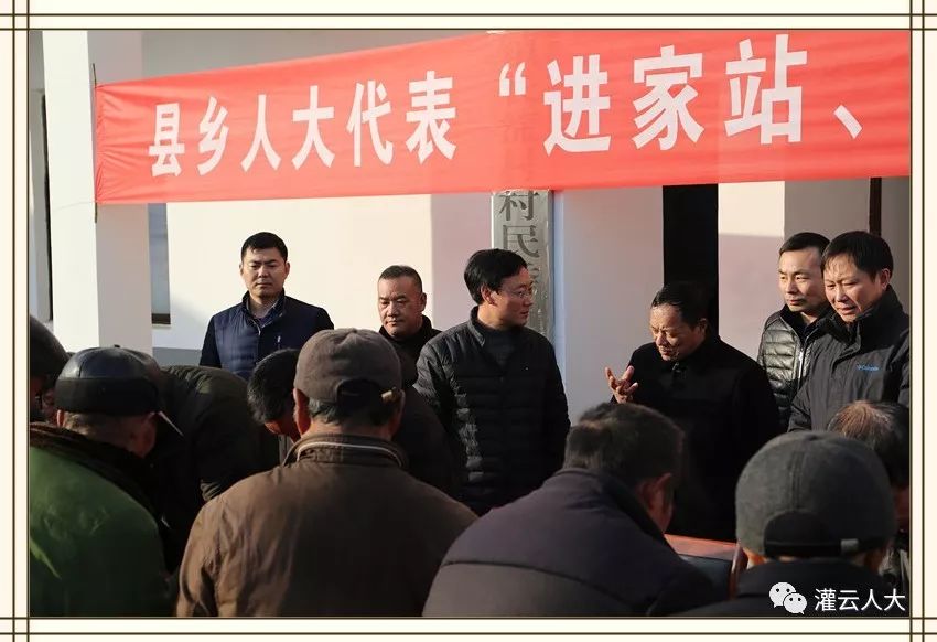 赵家湾村民委员会最新动态报道