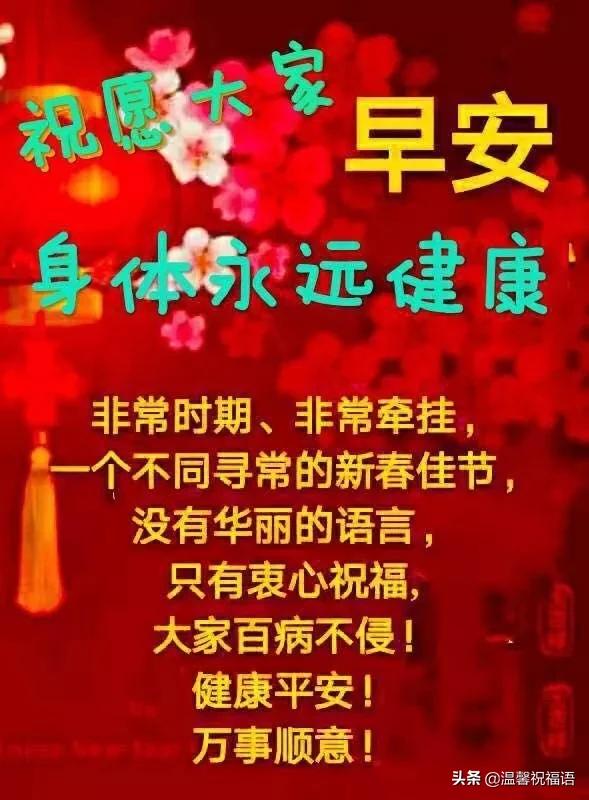融静安