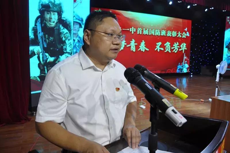 湘乡市教育局最新发展规划揭晓，塑造未来教育蓝图