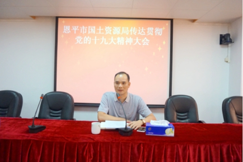 玻璃钢桥架 第8页