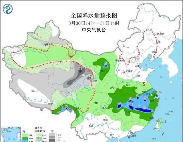 金属制品 第7页