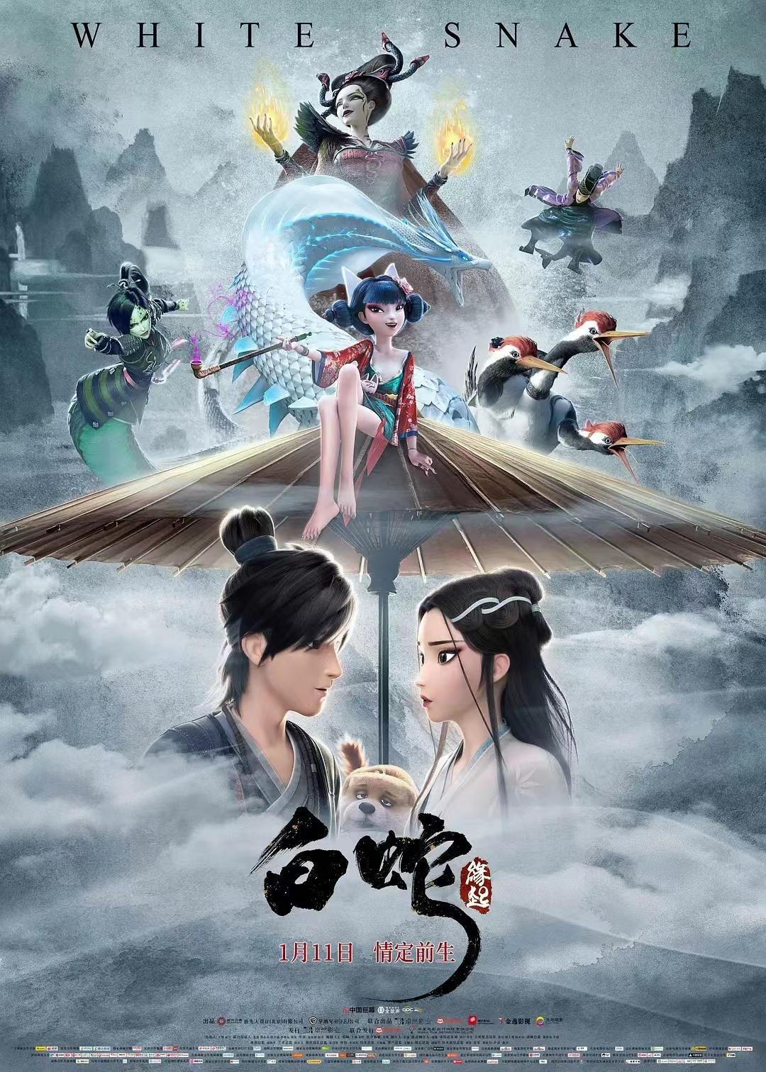 僪珺琪