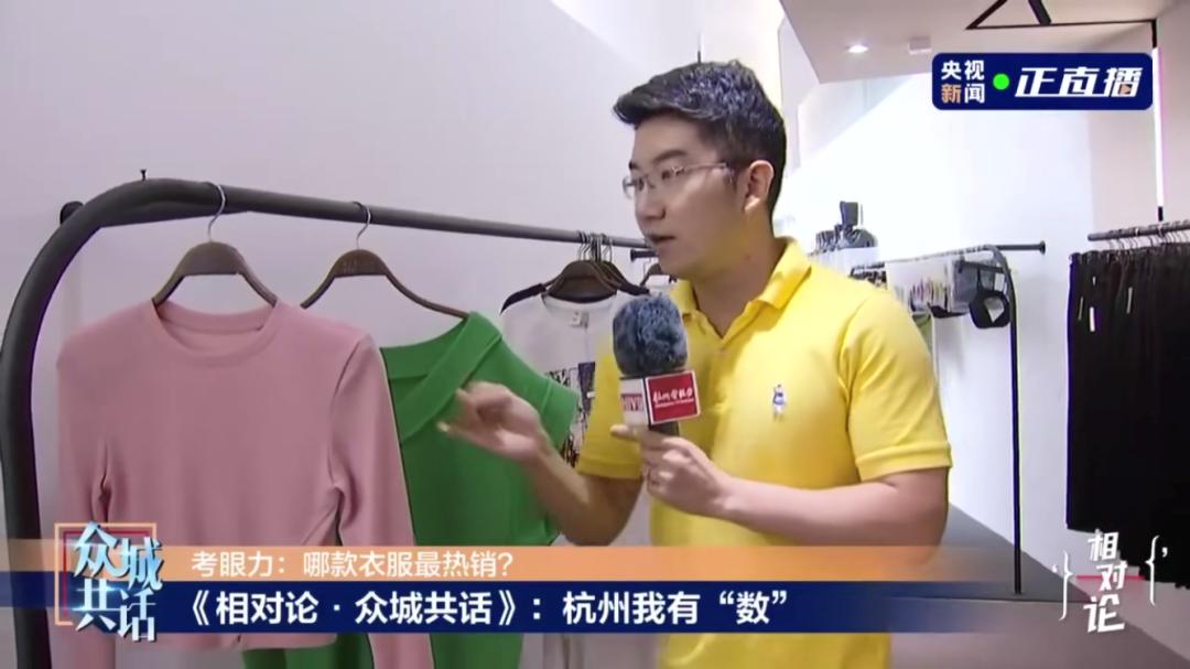 钉钉最新款，重塑企业沟通与协作的新标杆