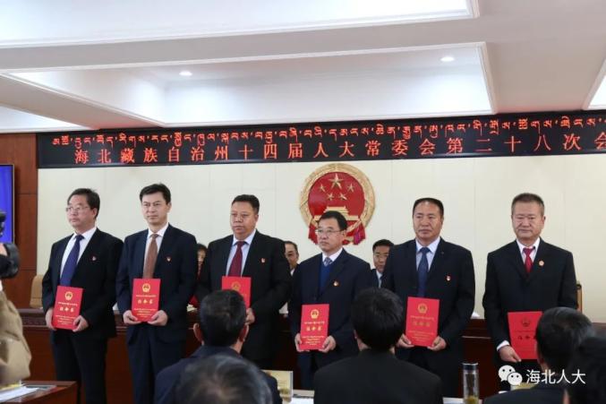 洛隆县公路运输管理事业单位人事任命最新动态