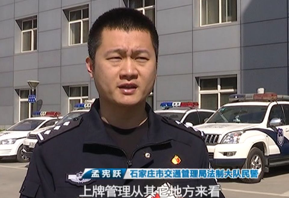 石家庄交警深化服务改革，积极回应提升城市形象新期待