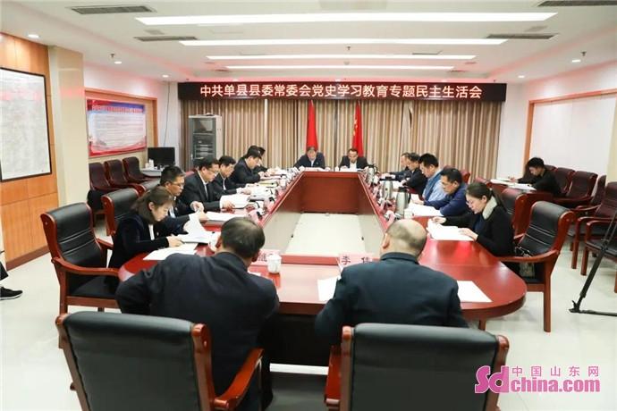 单县人民政府办公室最新项目概览